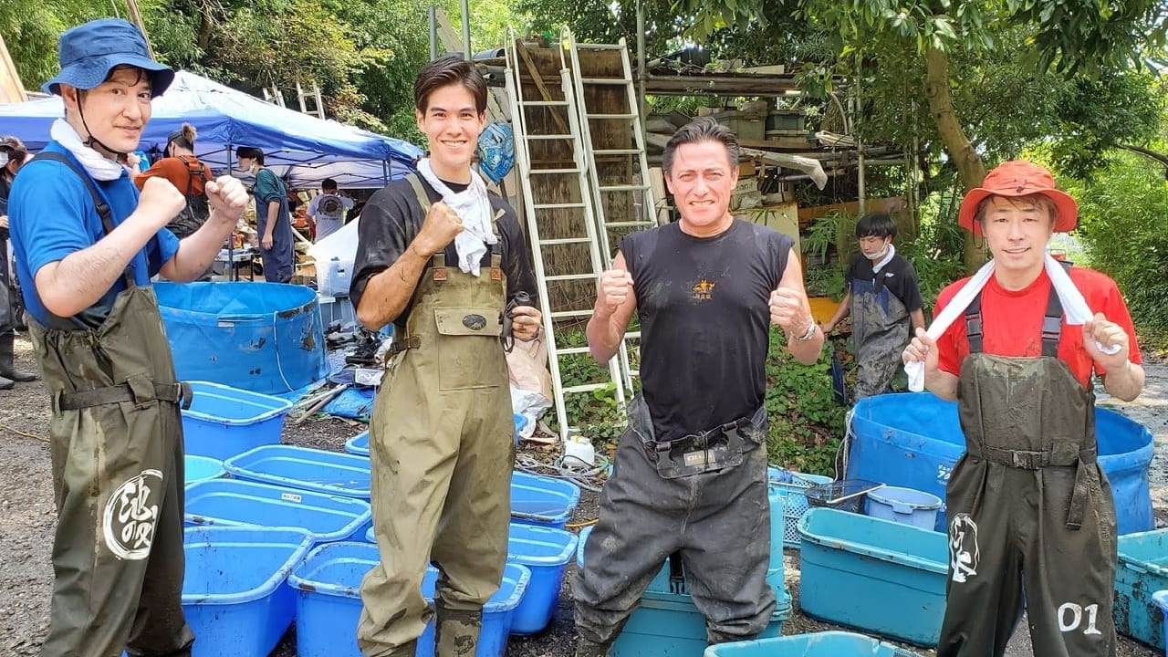 池 の 水 ぜんぶ 抜く 岸和田