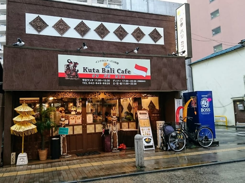 クタバリカフェ