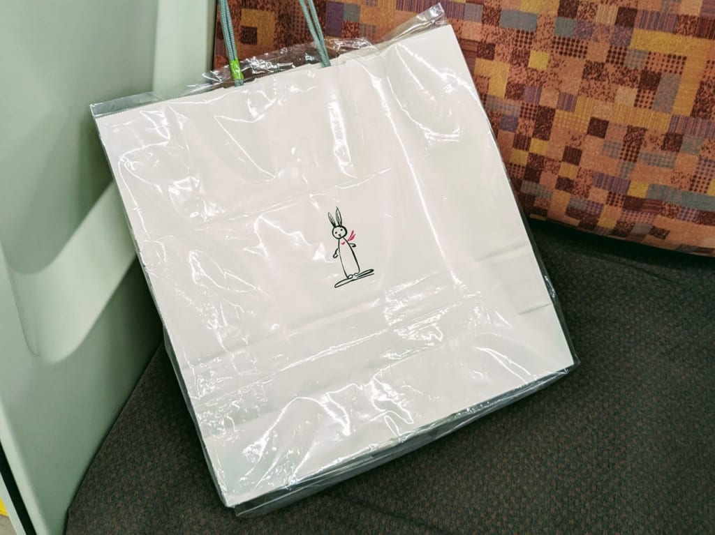 うさぎや