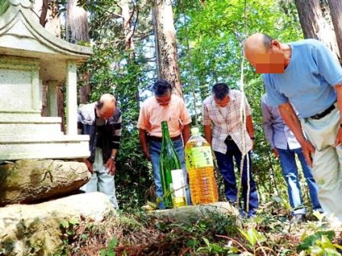 小峰公園