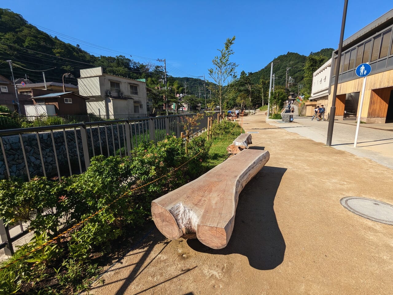 高尾山ふもと公園