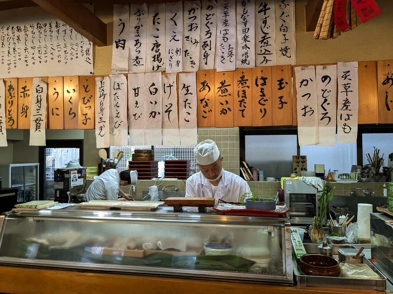 鮨忠本店