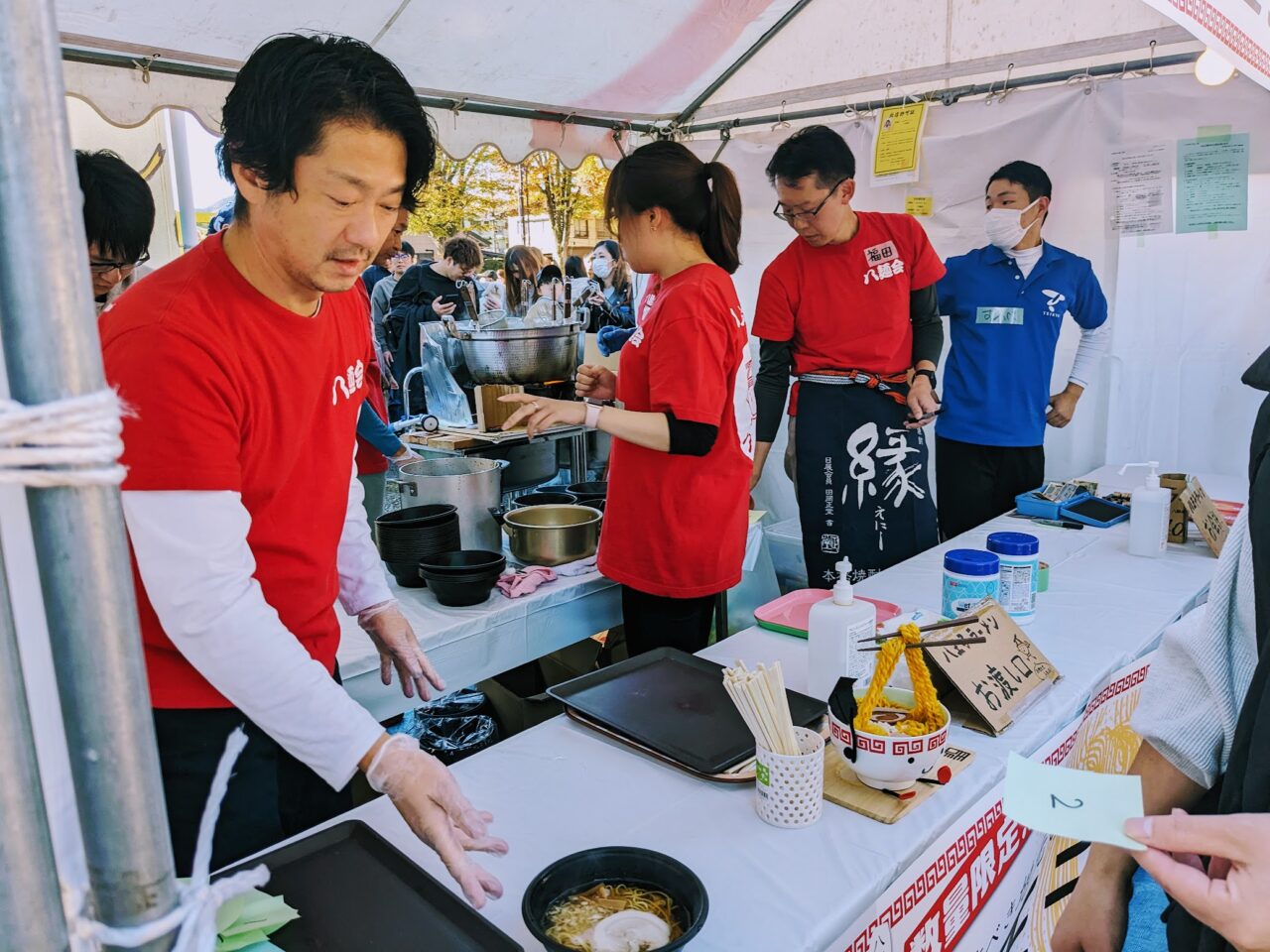 いちょう祭り