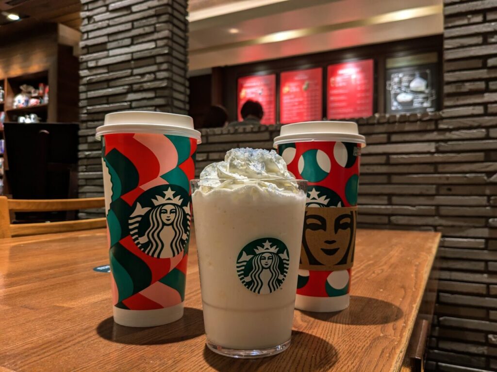 スターバックス