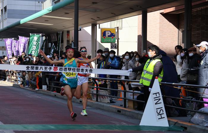 八王子夢駅伝