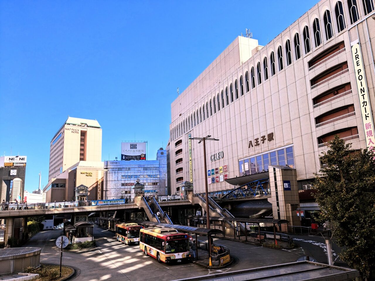 八王子駅