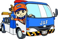 JAF