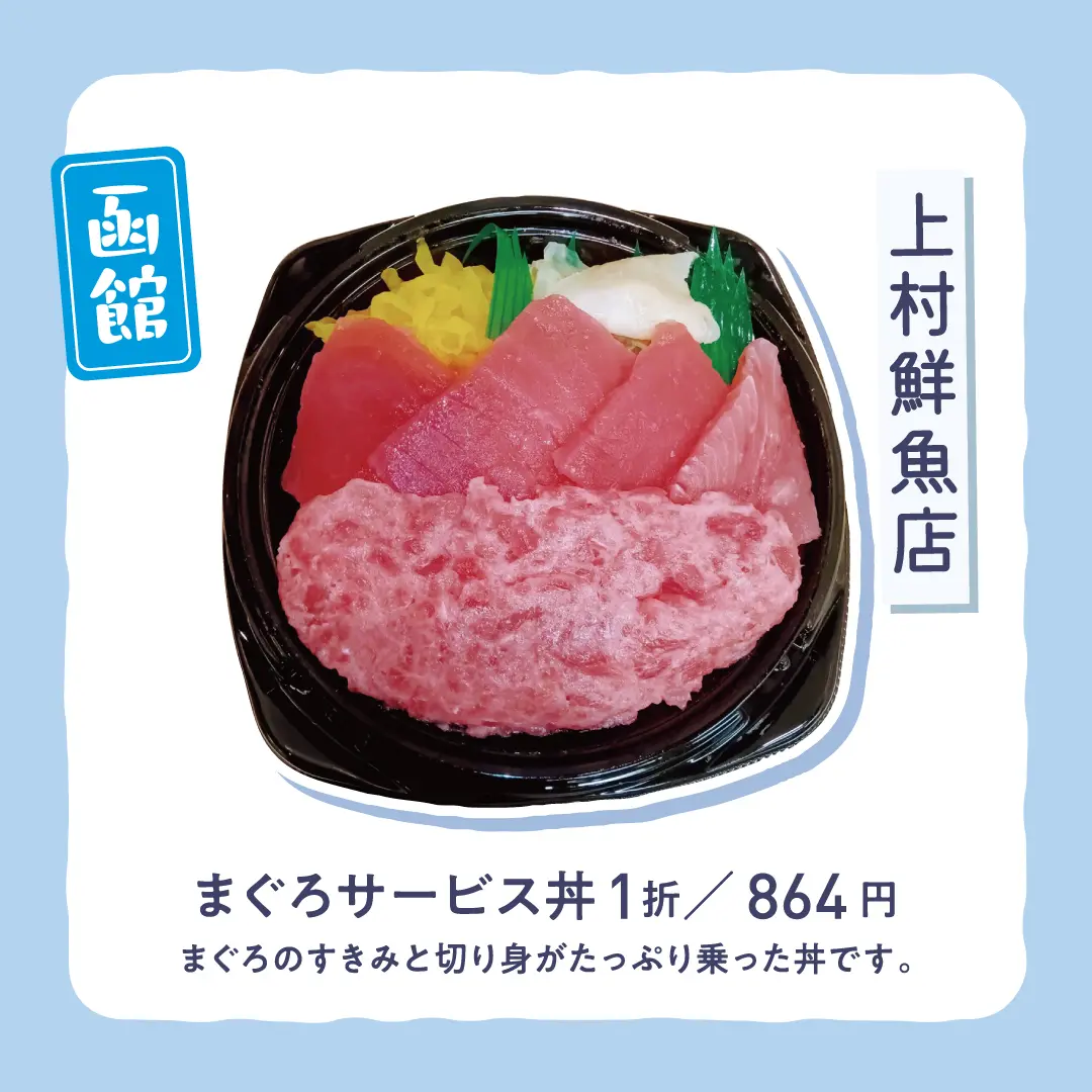 セレオ
