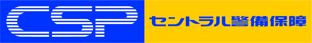 京王電鉄