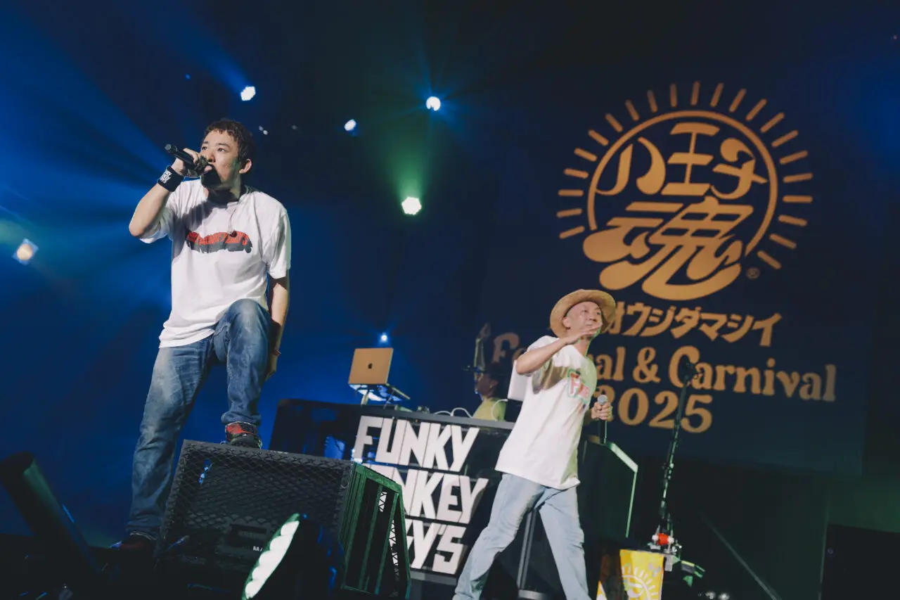 FUNKY MONKEY BΛBY'S