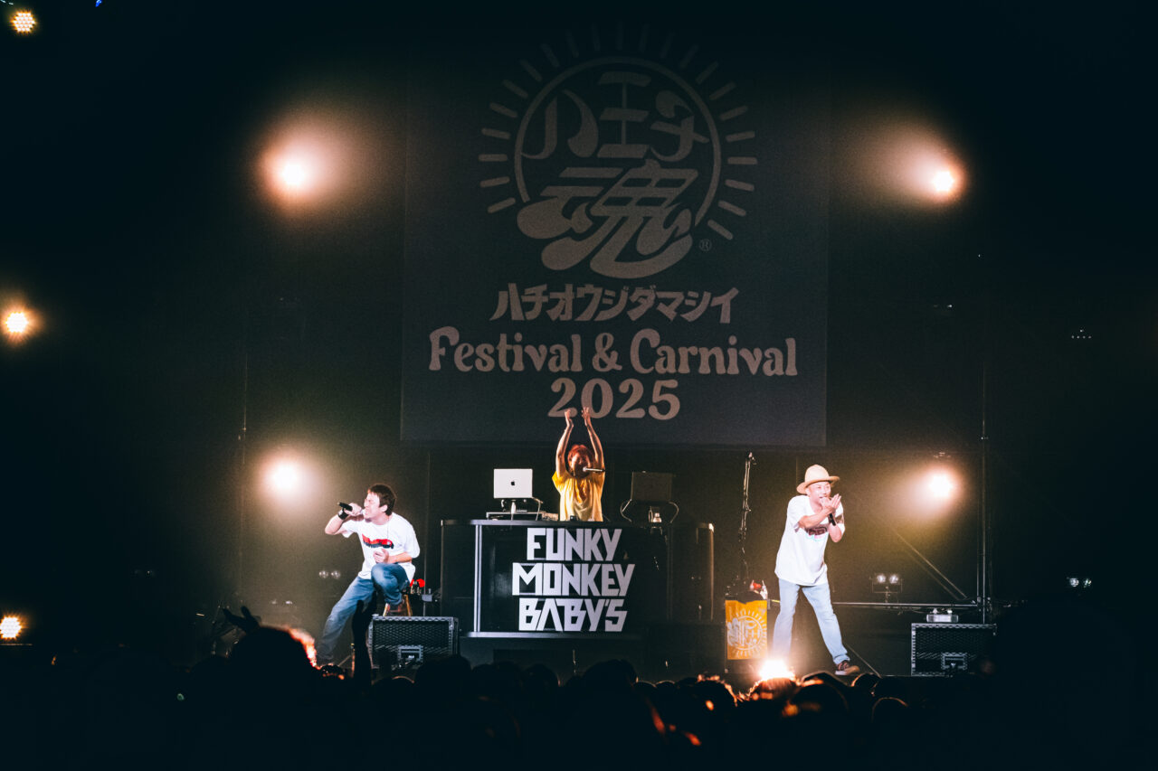FUNKY MONKEY BΛBY'S