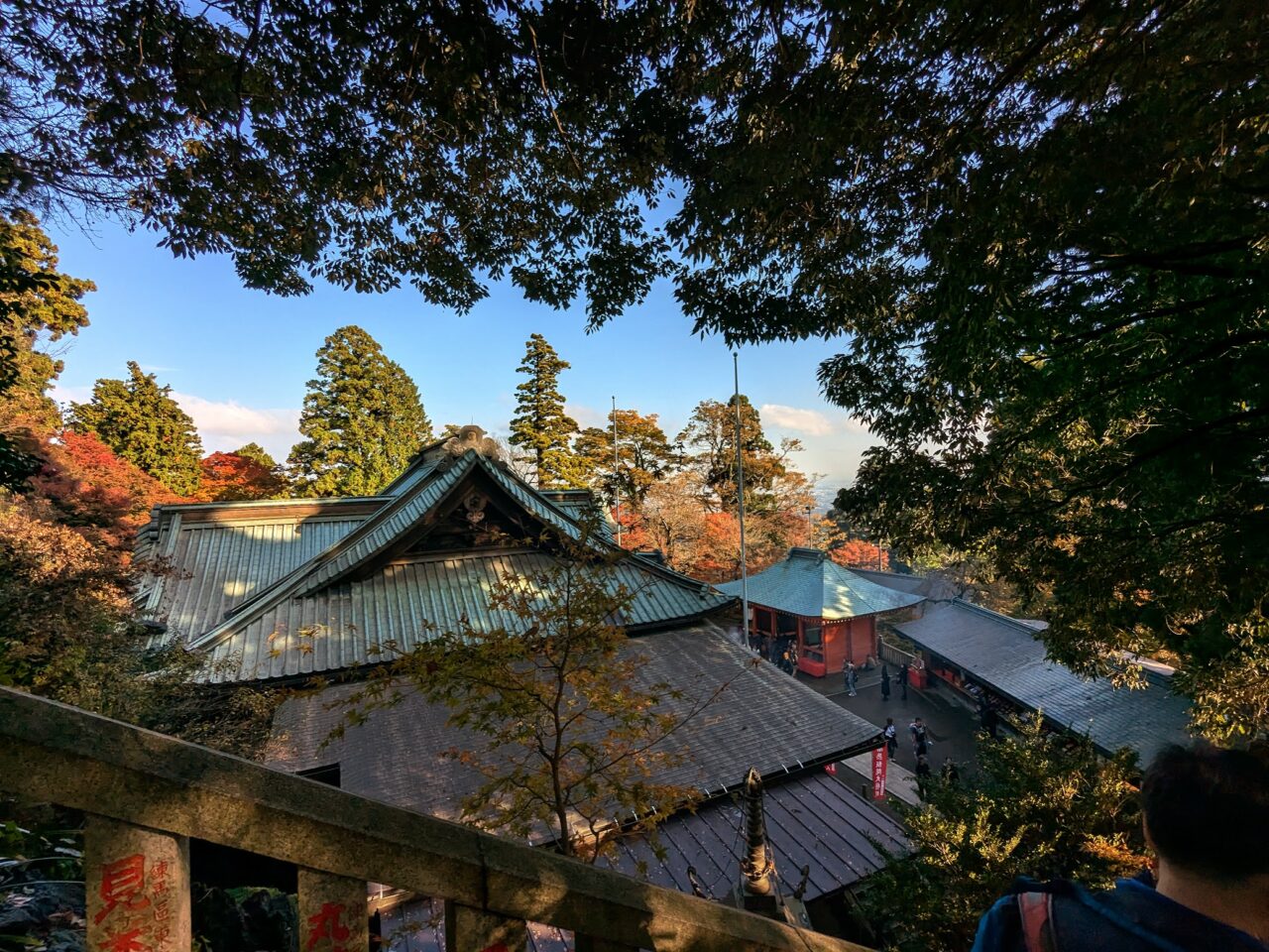 高尾山