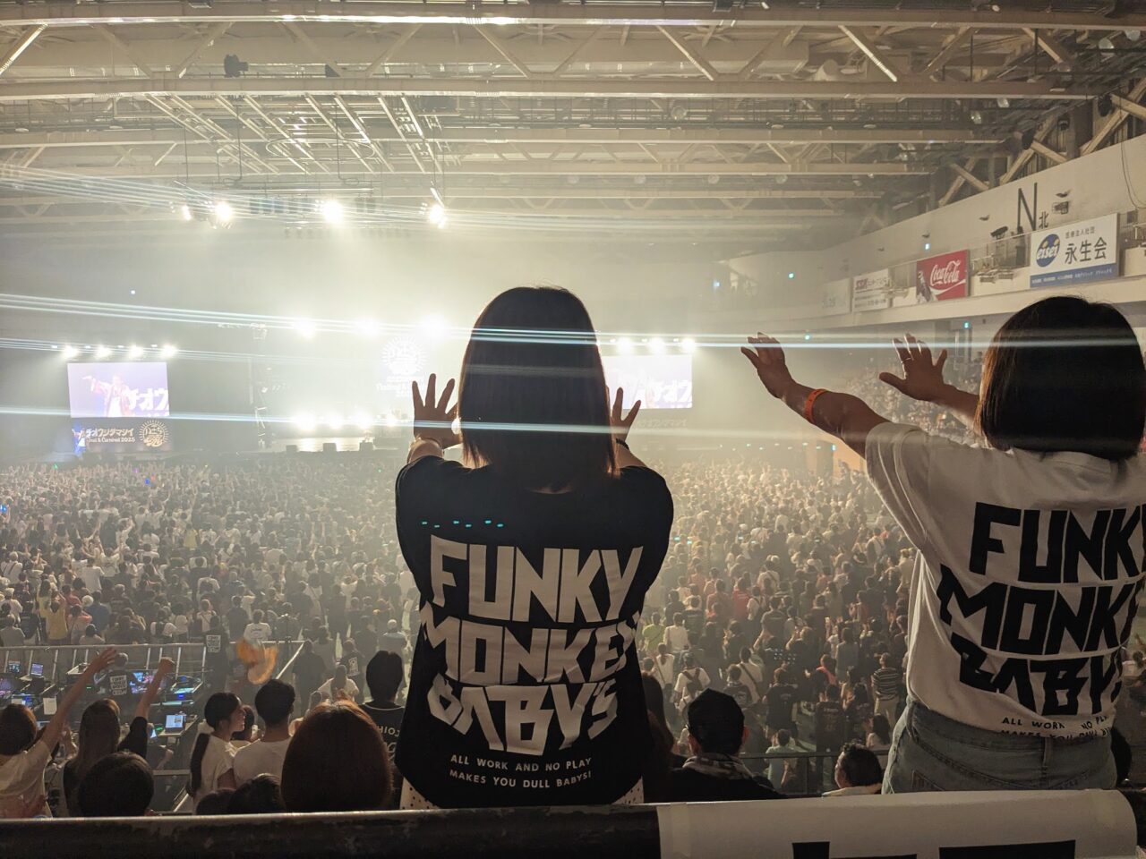 FUNKY MONKEY BΛBY'S