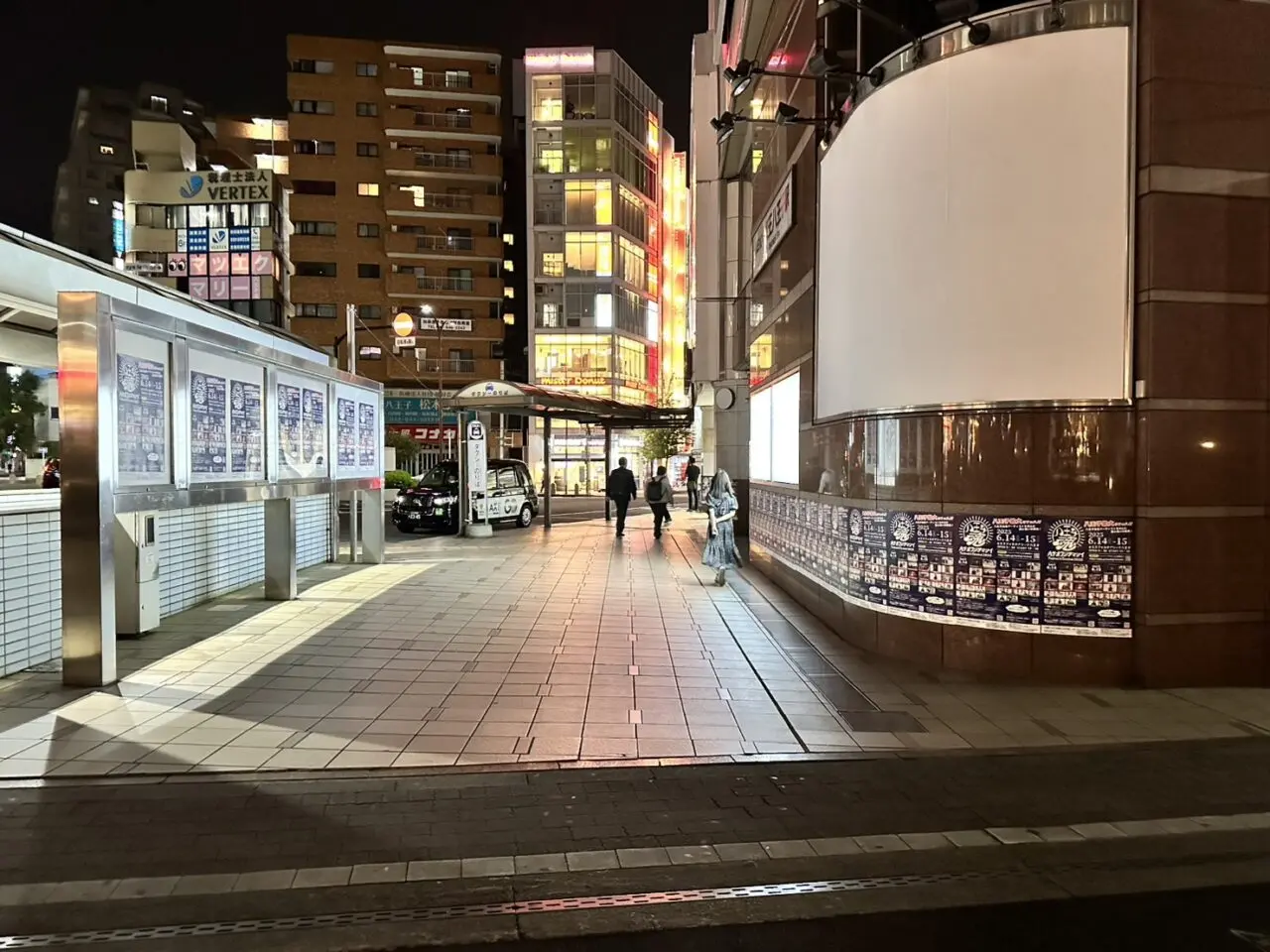 京王八王子駅