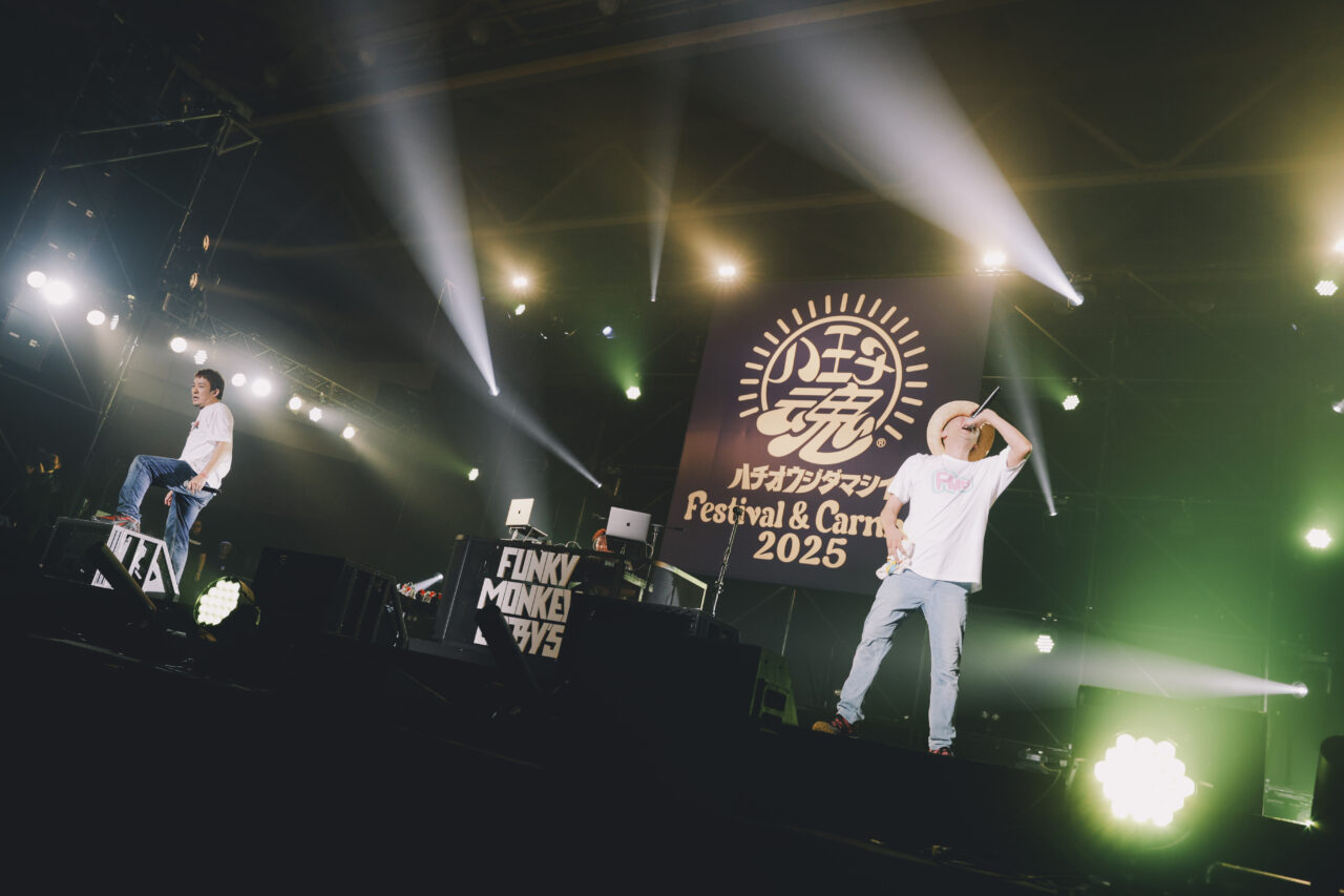 FUNKY MONKEY BΛBY'S