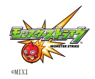 京王電鉄