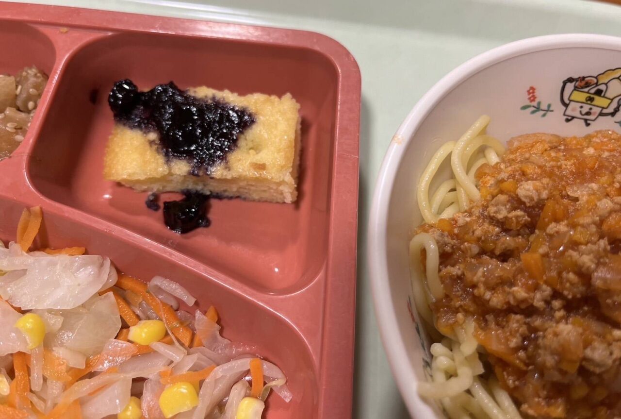 ブルーベリー