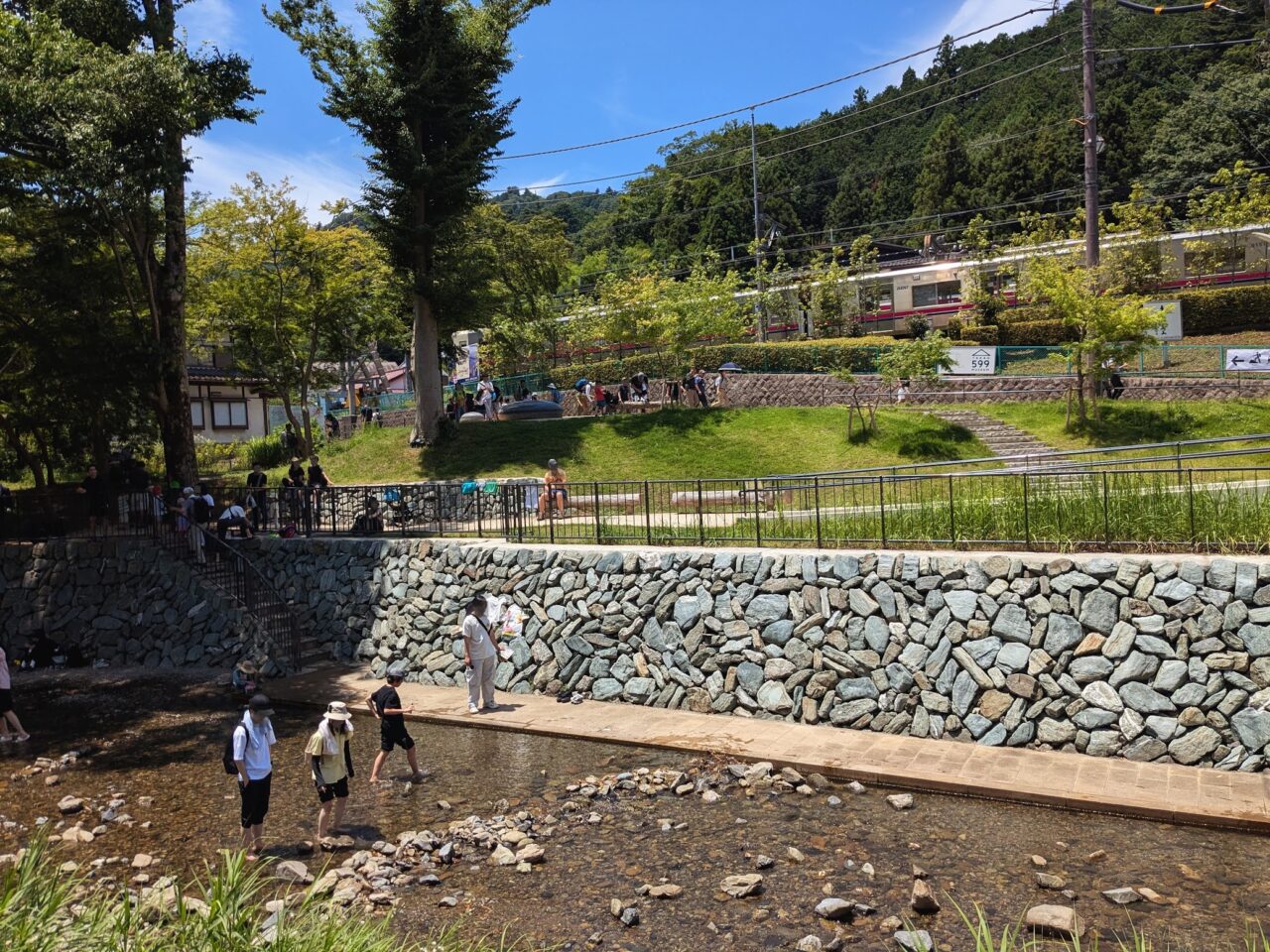 高尾山ふもと公園