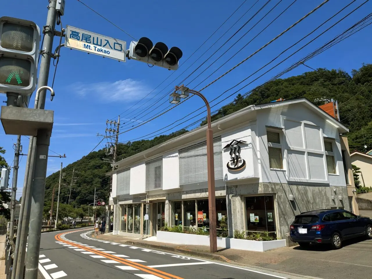 TAKAO 36 SAUNA