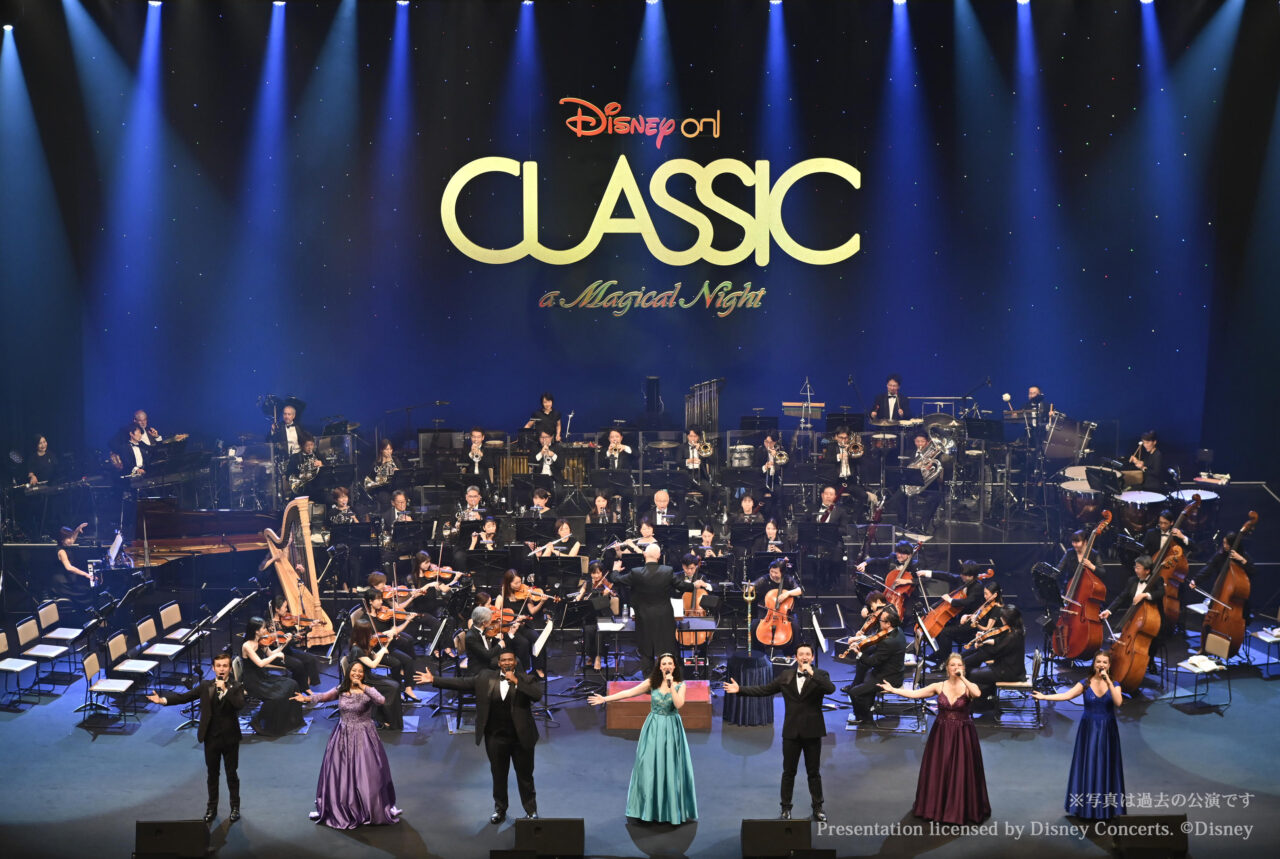 Presentation licensed by Disney Concerts ©Disney