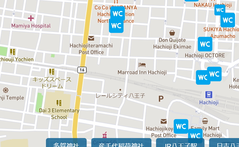 「八王子まつり版デジタルトイレマップ」