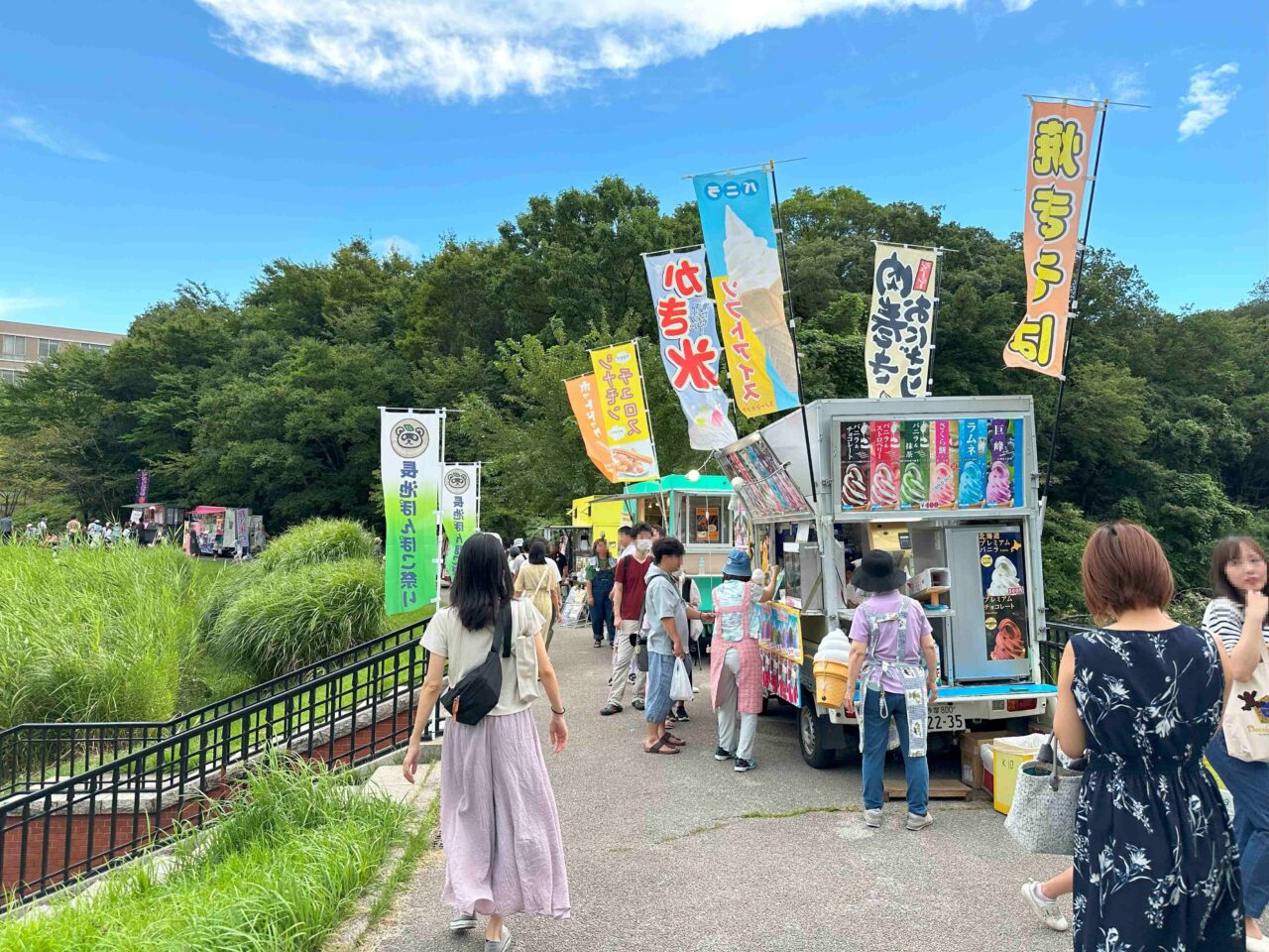 長池ぽんぽこ祭り
