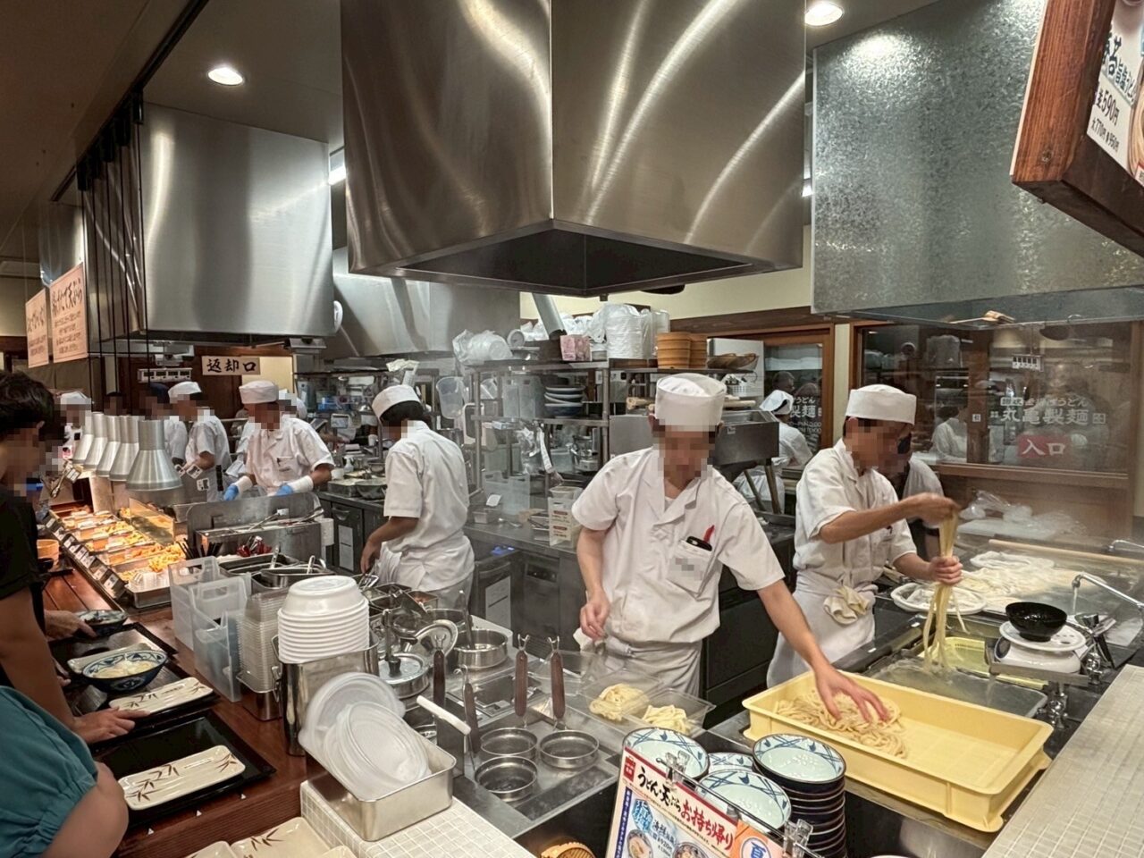 丸亀製麺多摩ニュータウン