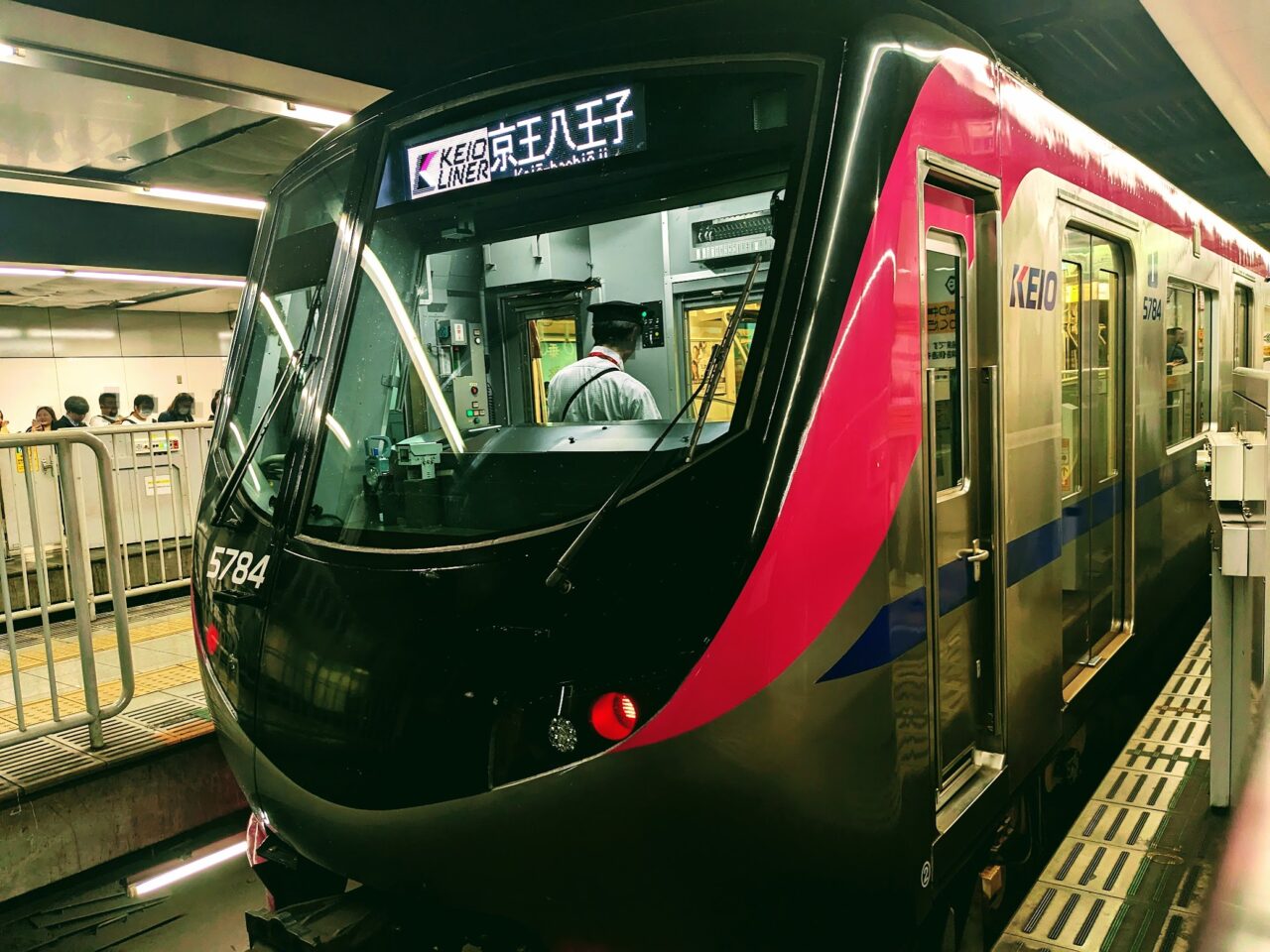 京王線