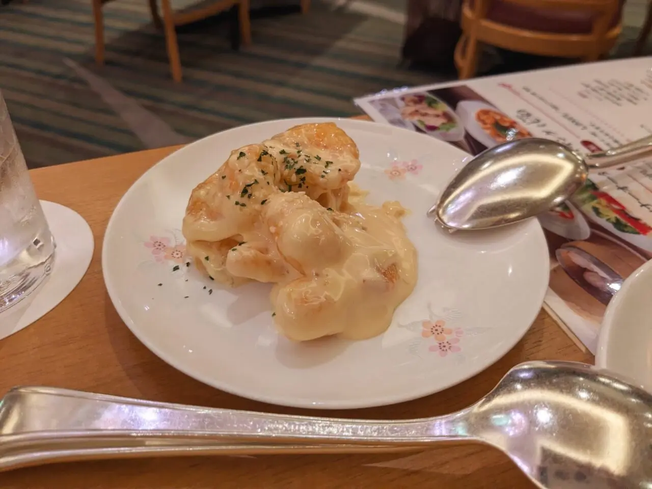 京王プラザホテル八王子