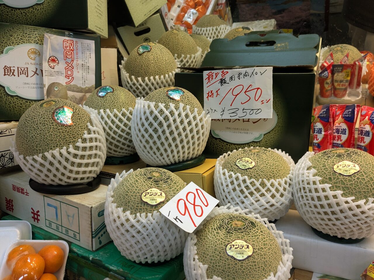 青果の相徳