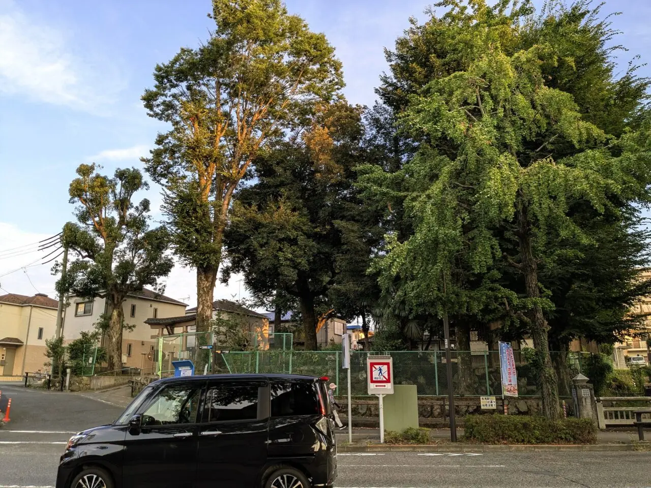 甲州街道