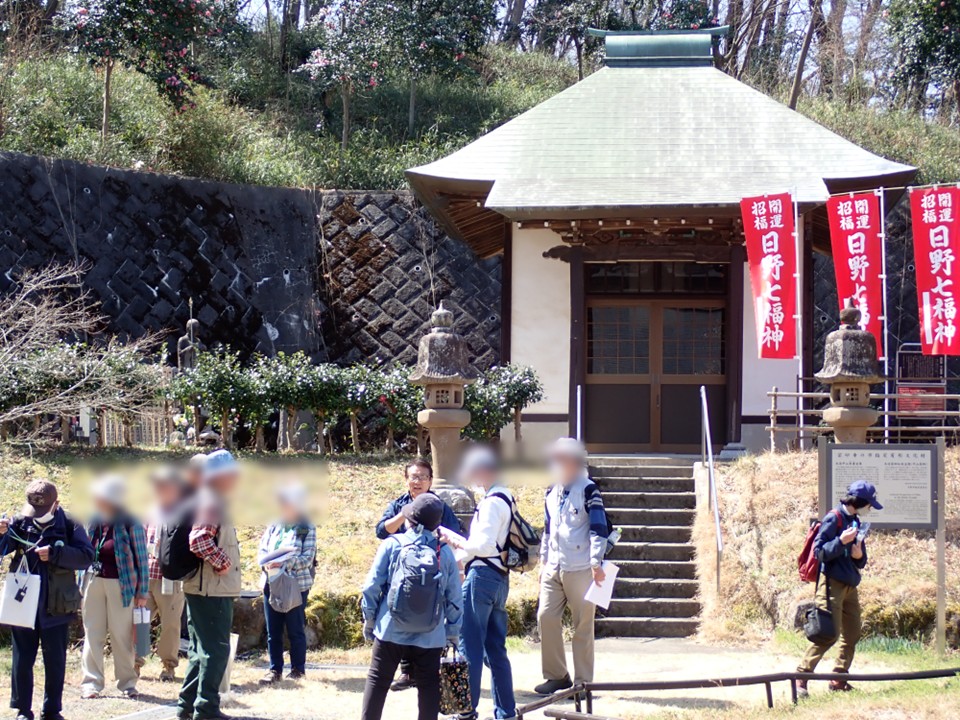 平山城址公園