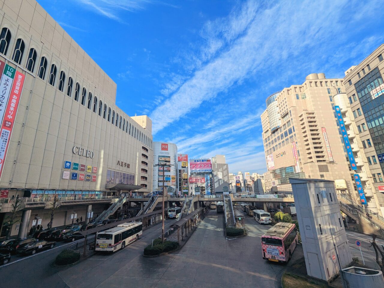 八王子駅