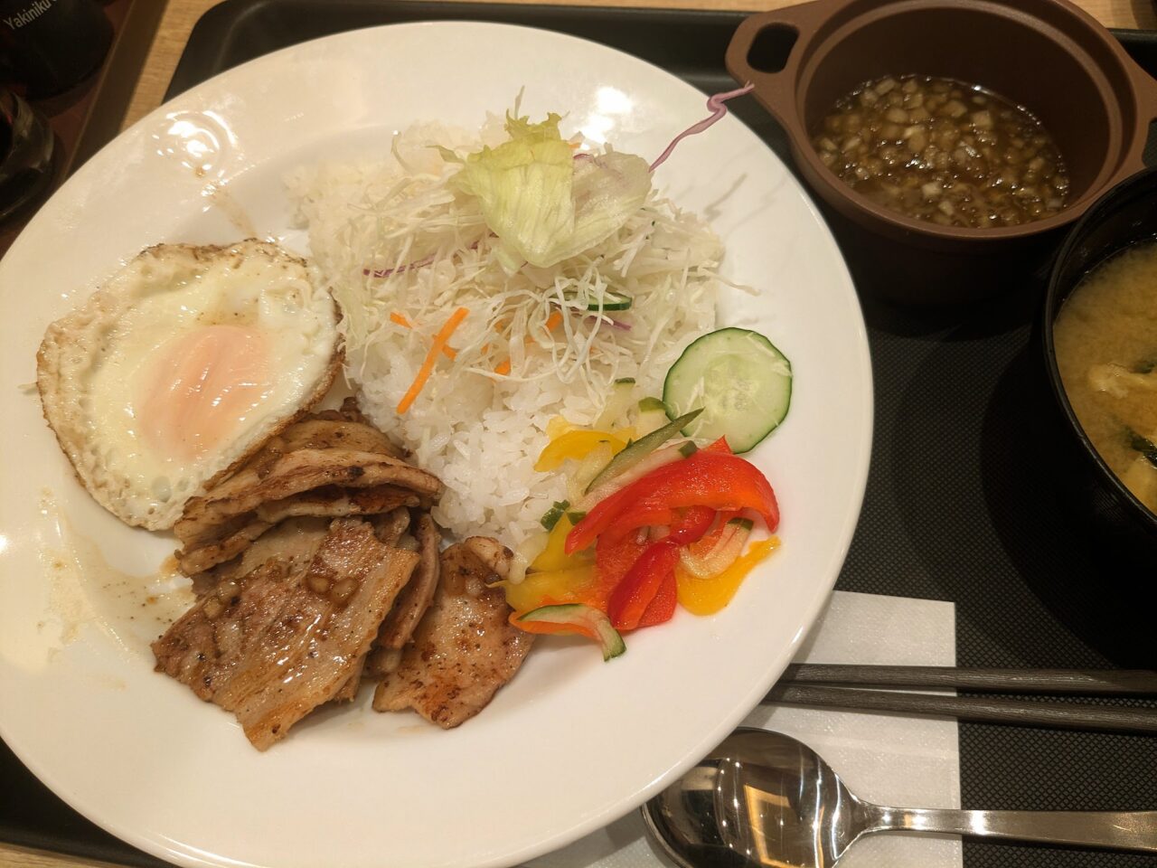 松屋
