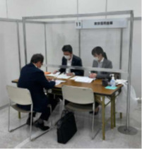シニア仕事