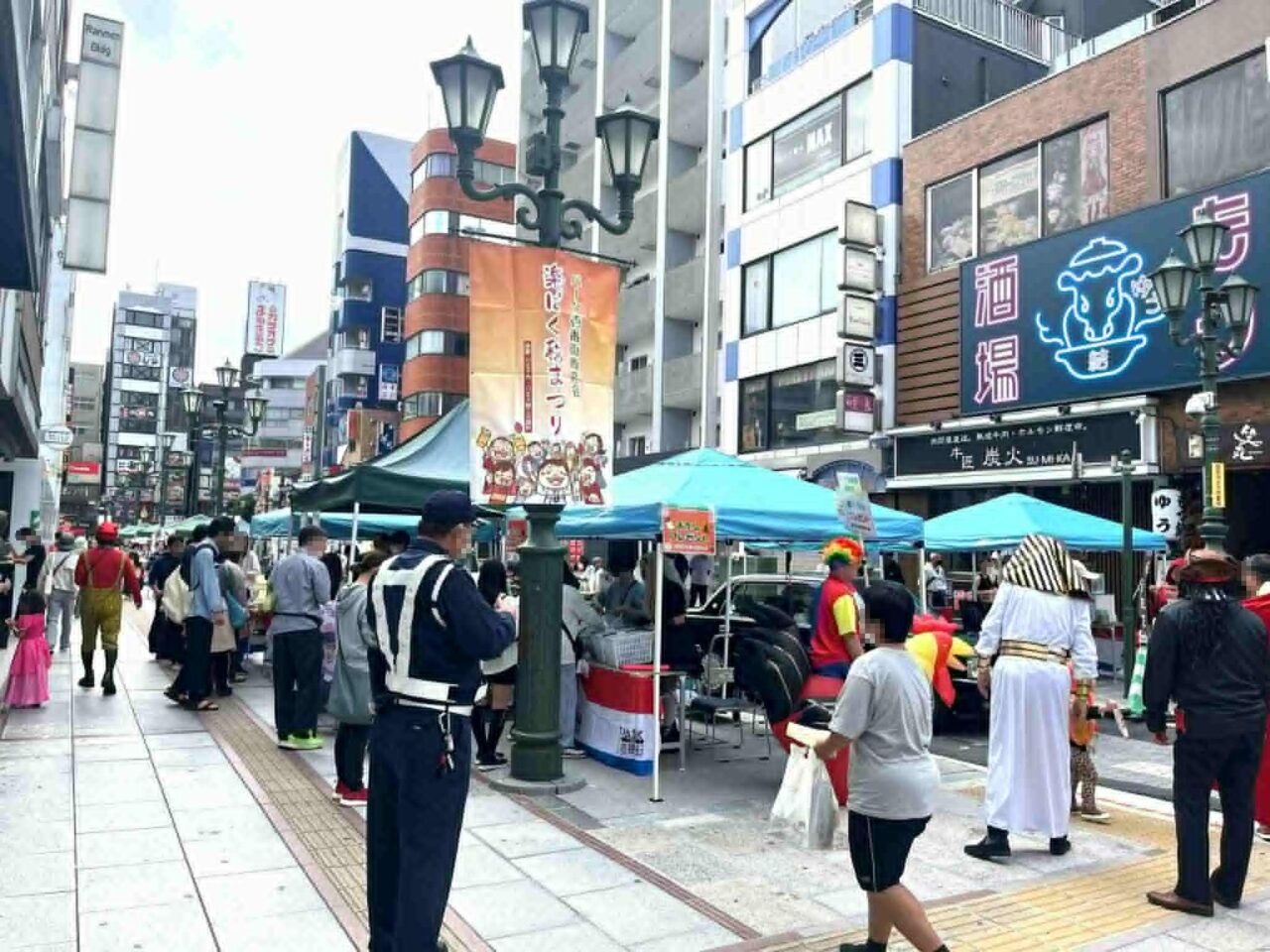 パーク一番街