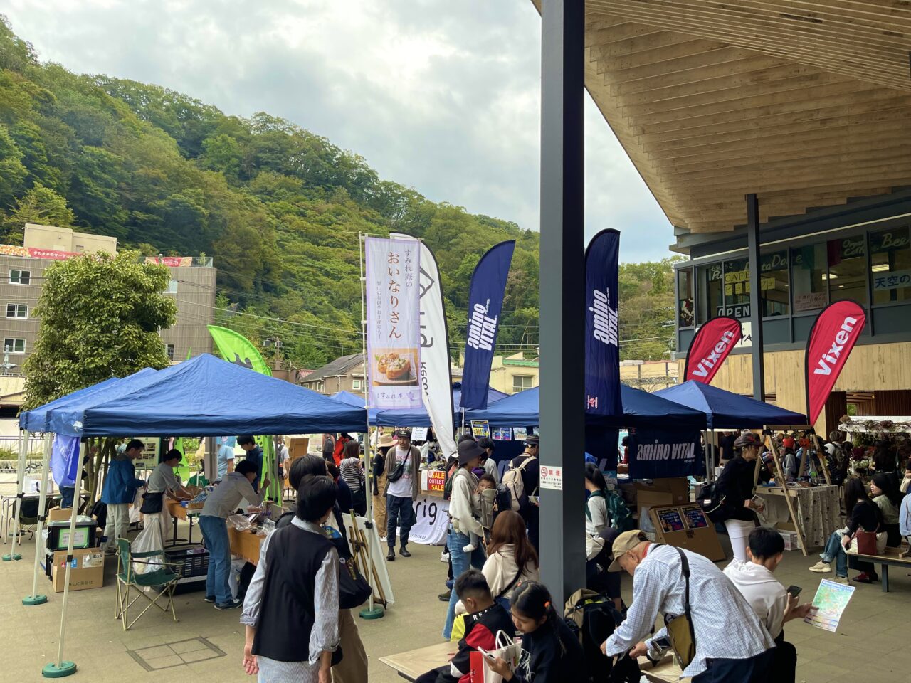 高尾野市