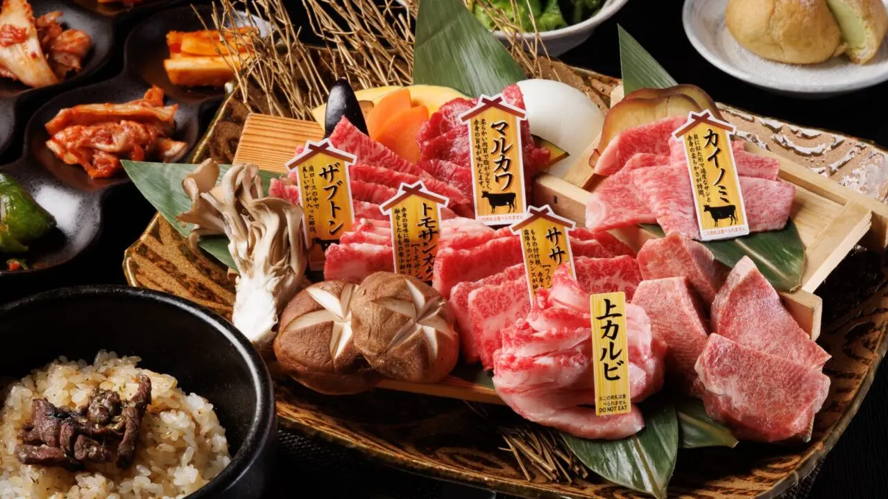 肉の山本