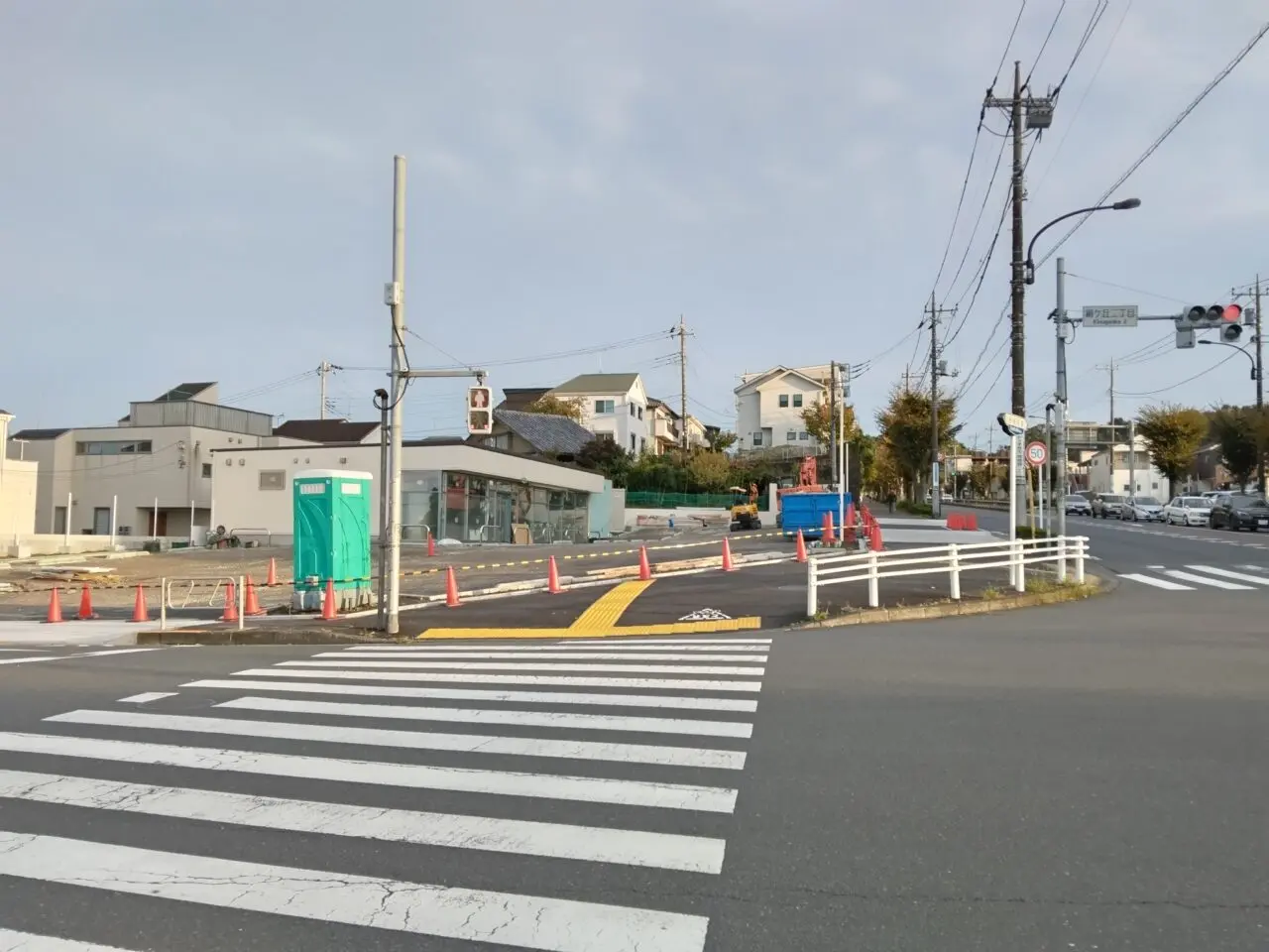 セブンイレブン