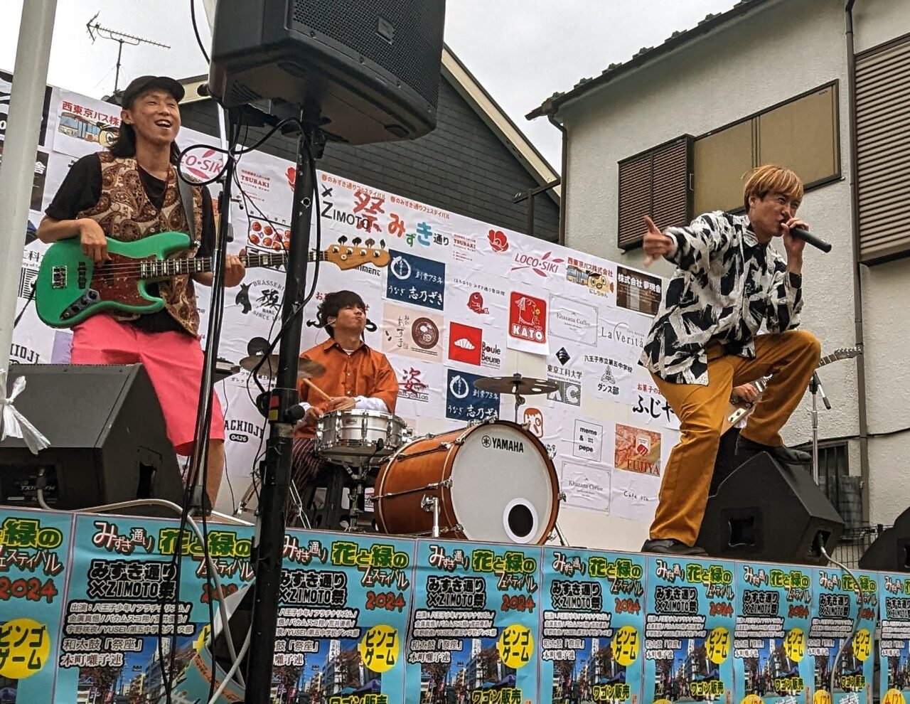 フラチナリズム