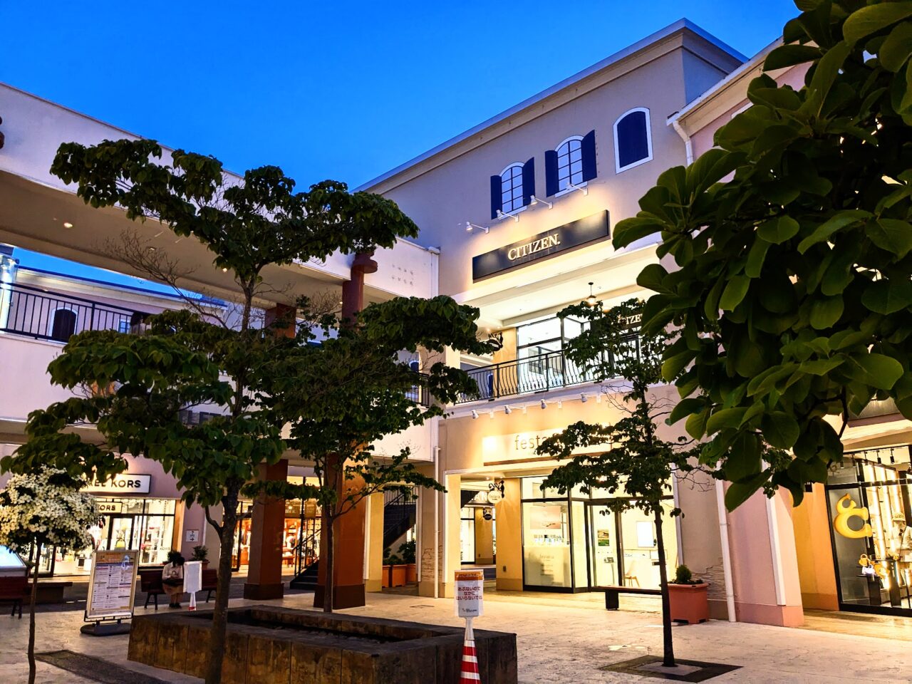 三井アウトレットパーク