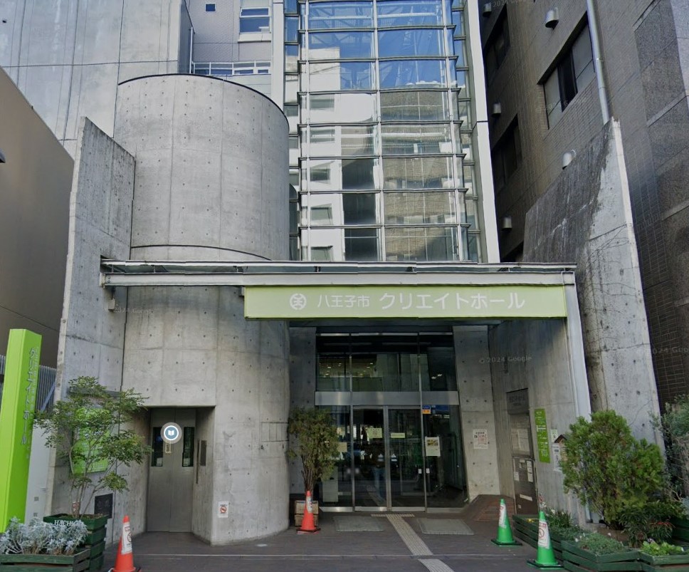 クリエイトホール