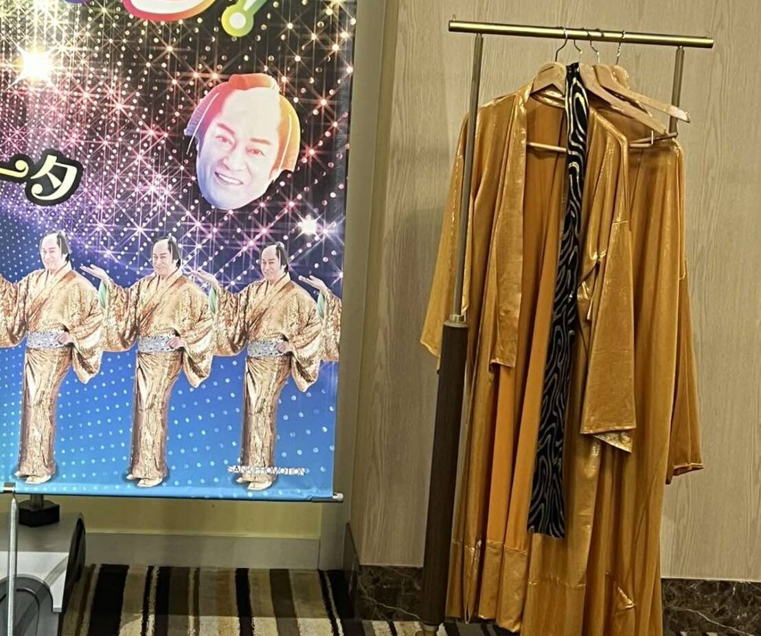 京王プラザホテル