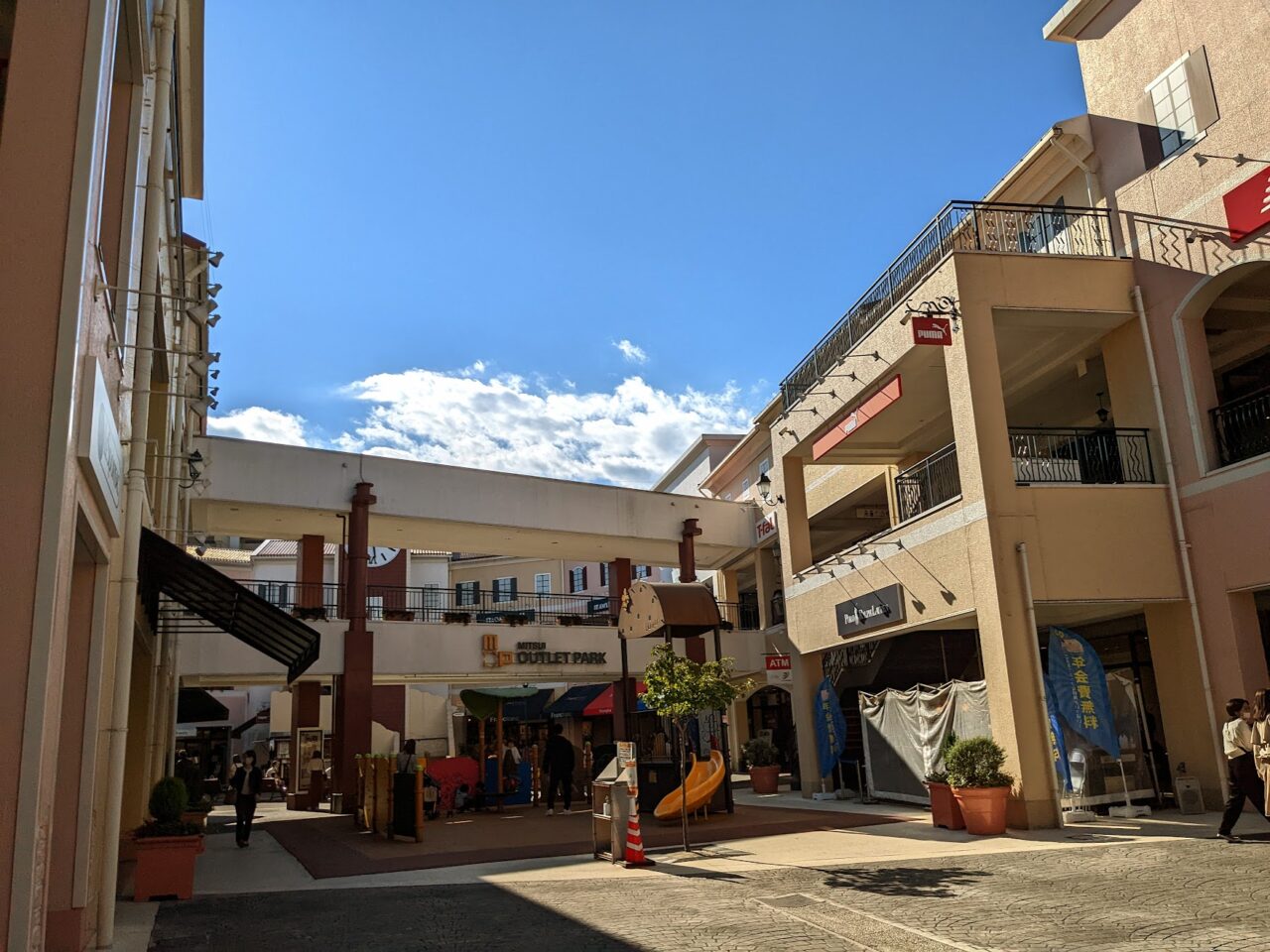 三井アウトレットパーク