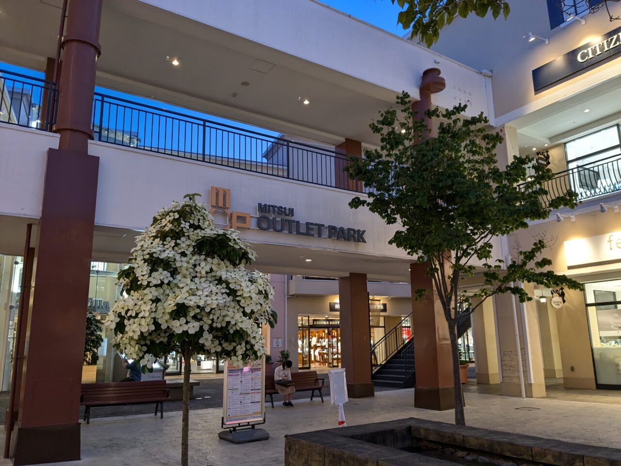 三井アウトレットパーク