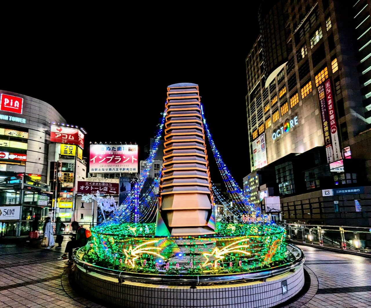 八王子イルミネーション