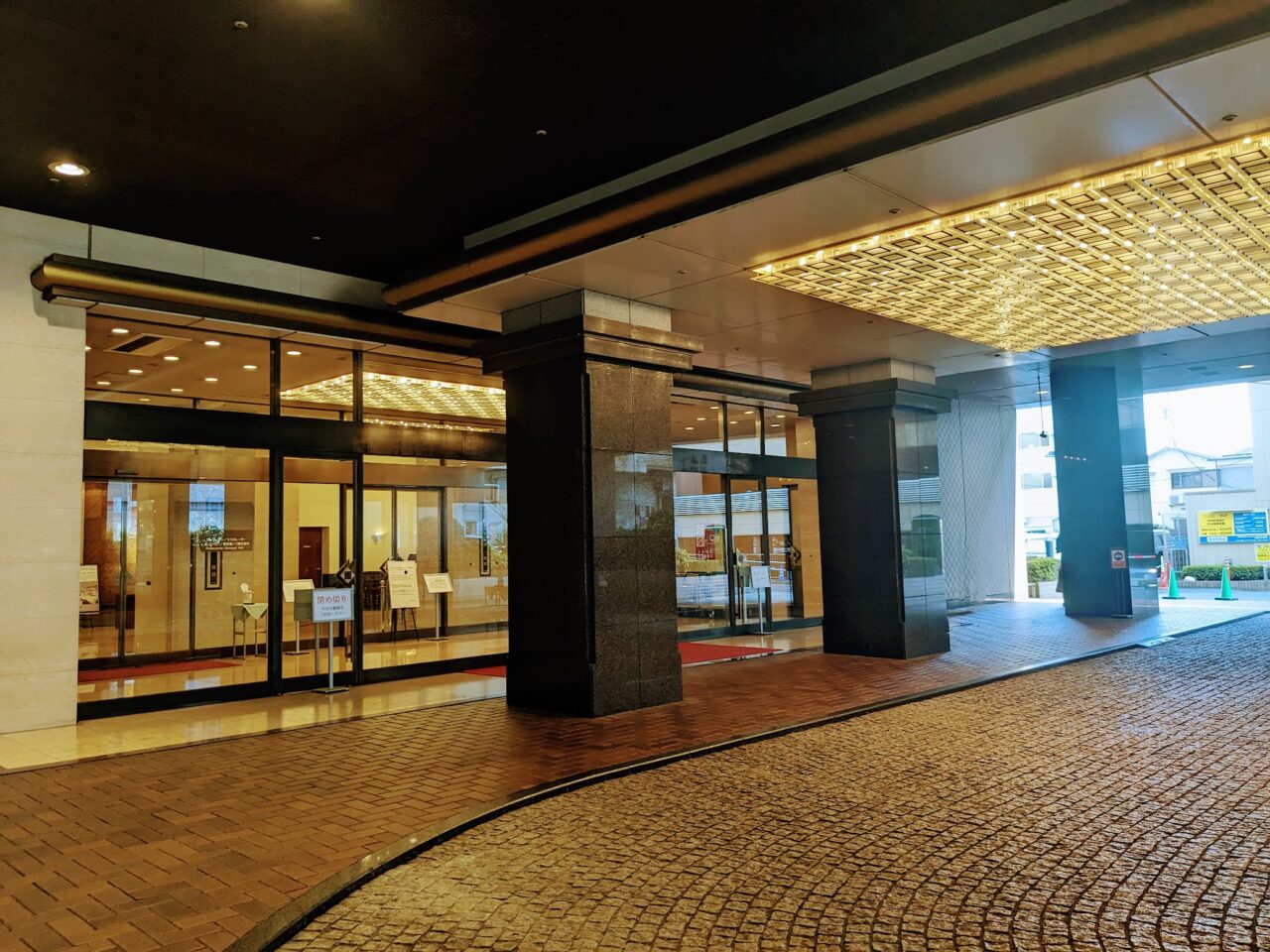 京王プラザホテル八王子