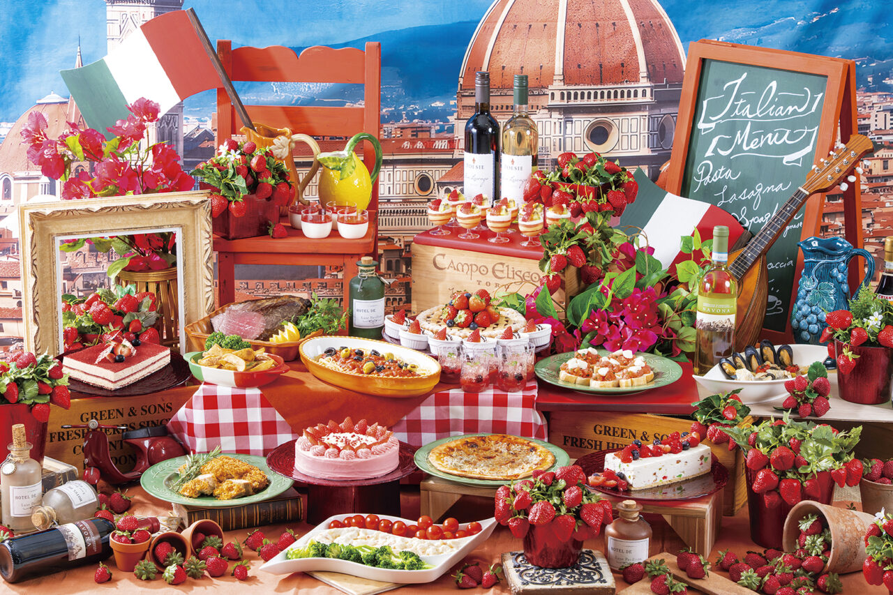 京王プラザホテル八王子