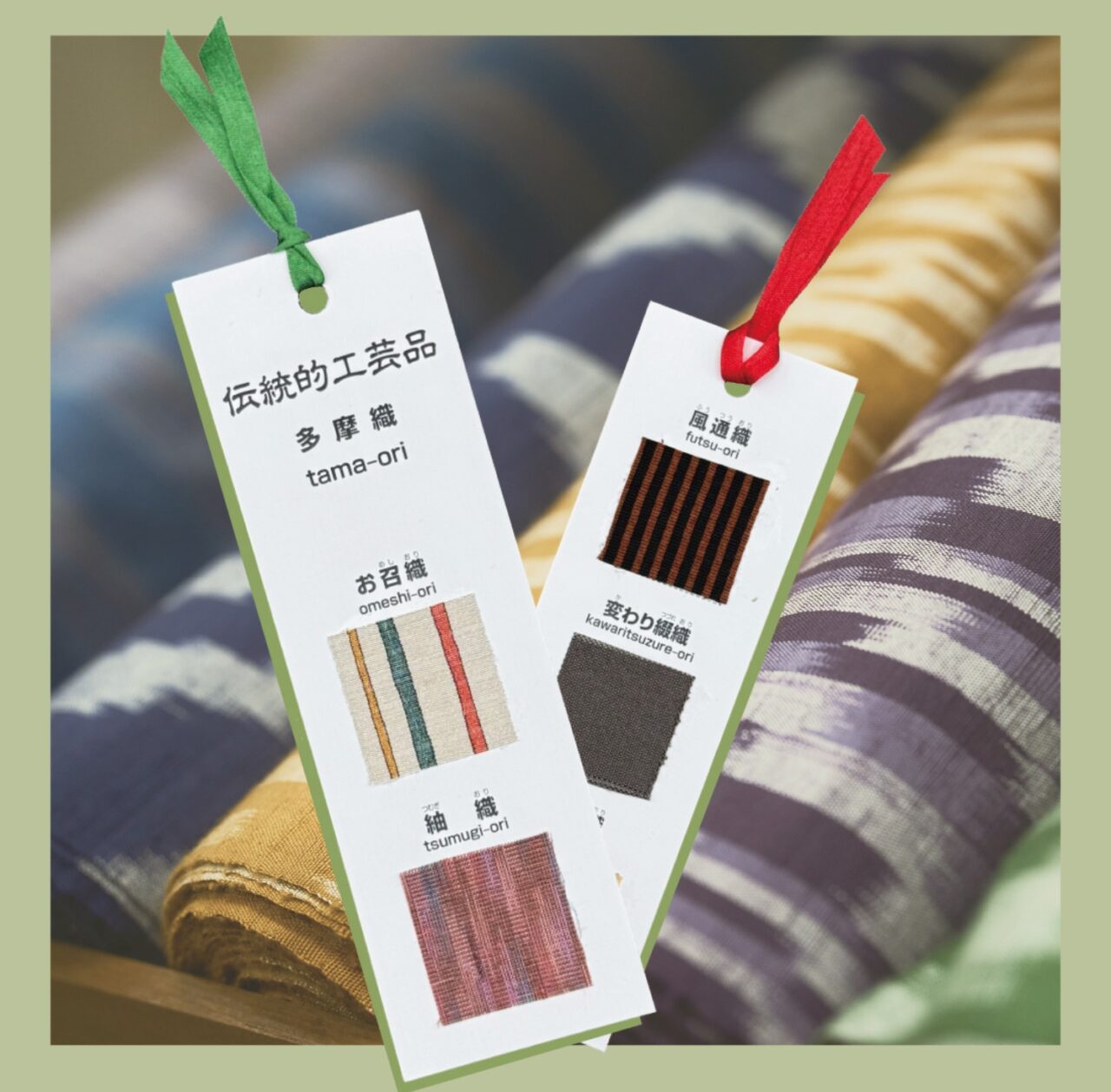 ■無料体験・ワークショップ