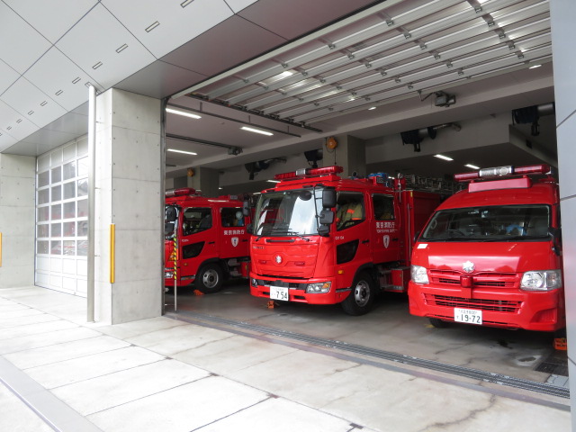 八王子消防署